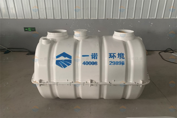 購(gòu)買模壓化糞池時(shí)都有什么小竅門 購(gòu)買模壓化糞池時(shí)都有什么小竅門