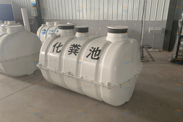 現(xiàn)在農(nóng)村為什么越來(lái)越多的使用了玻璃鋼化糞池 現(xiàn)在農(nóng)村為什么越來(lái)越多的使用了玻璃鋼化糞池